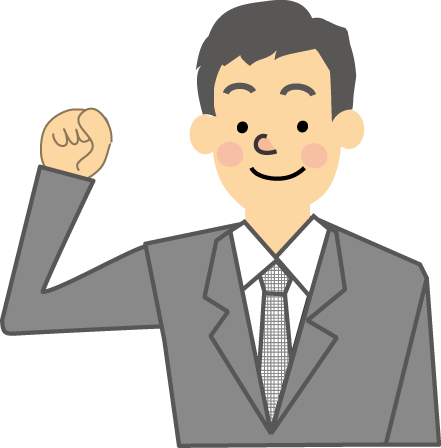 イラスト
