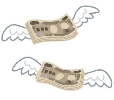 イラスト